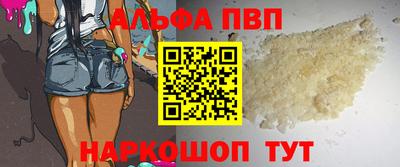 ECSTASY Славгород