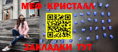 гидропоника Сланцы