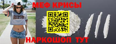 гидропоника Сланцы