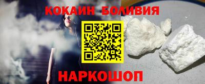 ECSTASY Славгород