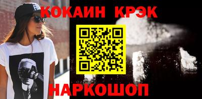 ECSTASY Славгород