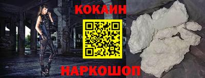 гидропоника Сланцы