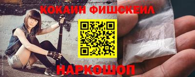 ECSTASY Славгород