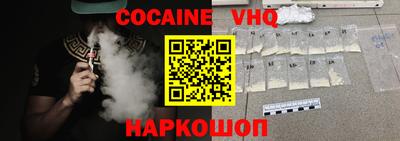 гидропоника Сланцы