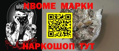ECSTASY Славгород
