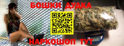 ECSTASY Славгород