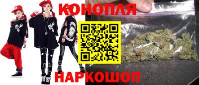 стафф Славянск-на-Кубани