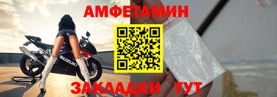 гидропоника Сланцы