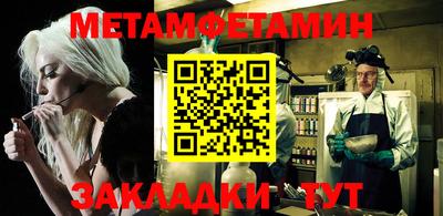 ECSTASY Славгород