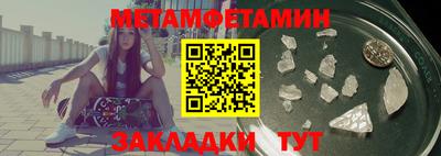 ECSTASY Славгород