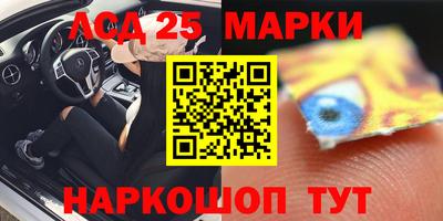 ECSTASY Славгород
