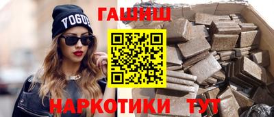 ECSTASY Славгород