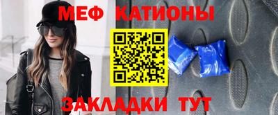 ECSTASY Славгород