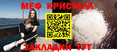 ECSTASY Славгород